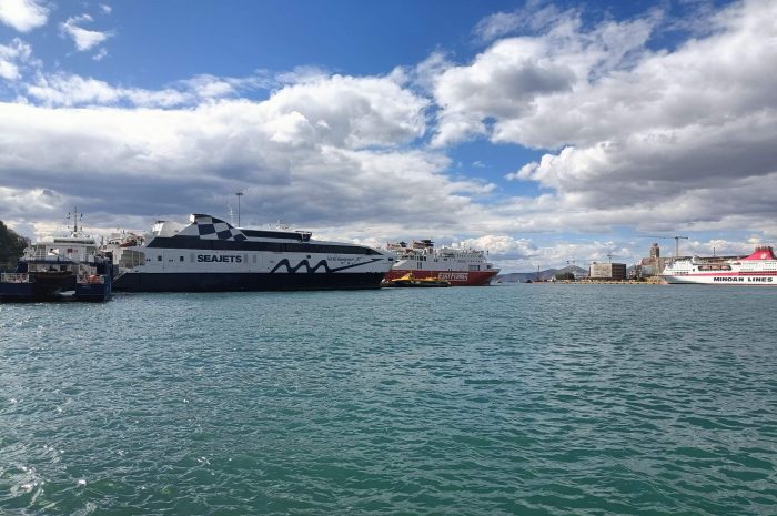 Nantes – Poros