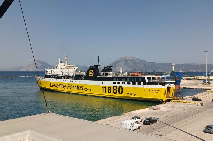 Nantes – Patras – Cephalonie